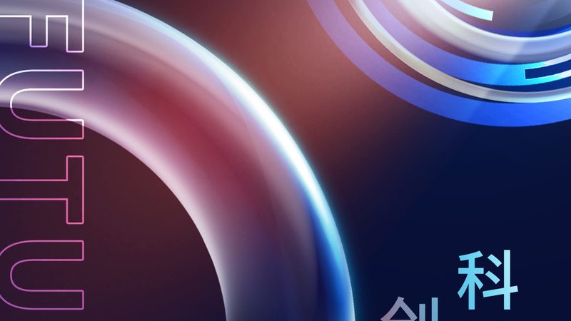 云数据湖迁移：为何成为企业数字化转型关键一步**
