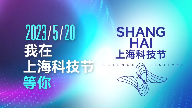 人工智能应用趋势：传统方案的革新之路