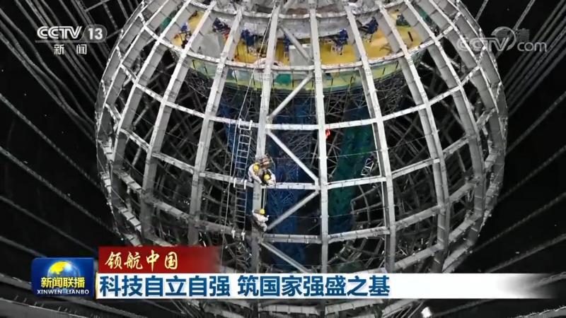 成都阿里云机器学习平台：安装步骤与关键要点