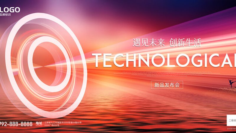 制造业软件定制开发方案：如何打造高效、稳定的智能生产系统